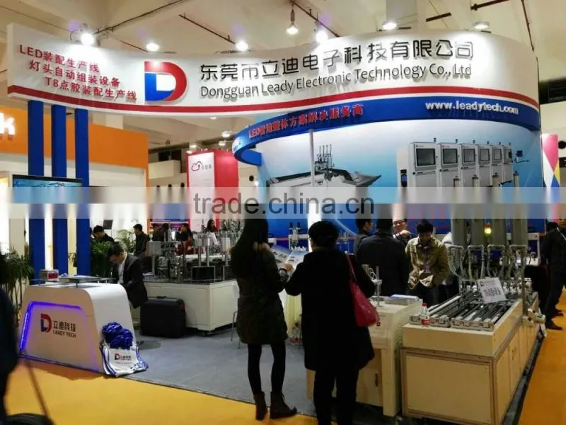 automatic locking screw machine