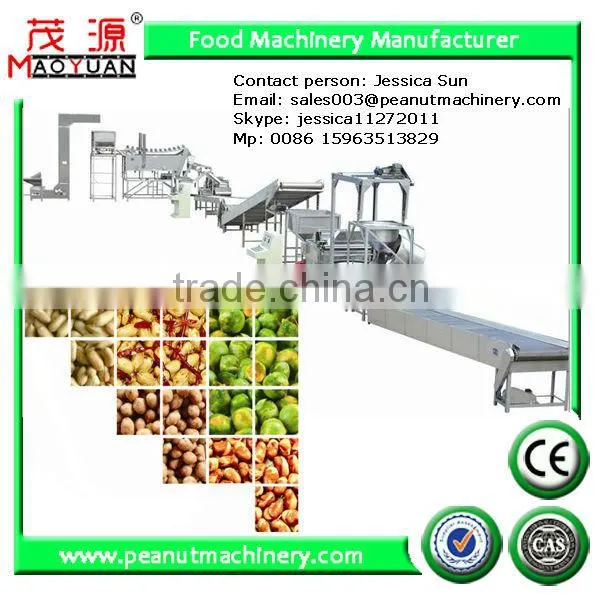 Complete fried peanut manufacturing machinery/Broad bean frying equipment