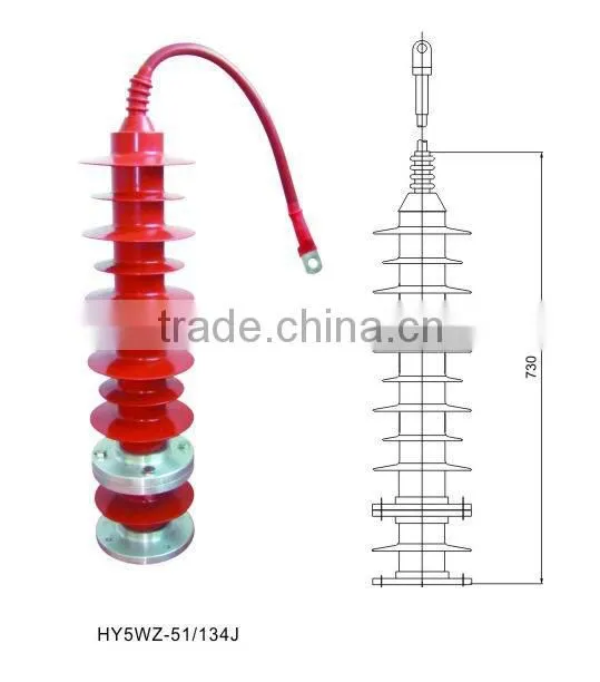 10KV zno surge arrester