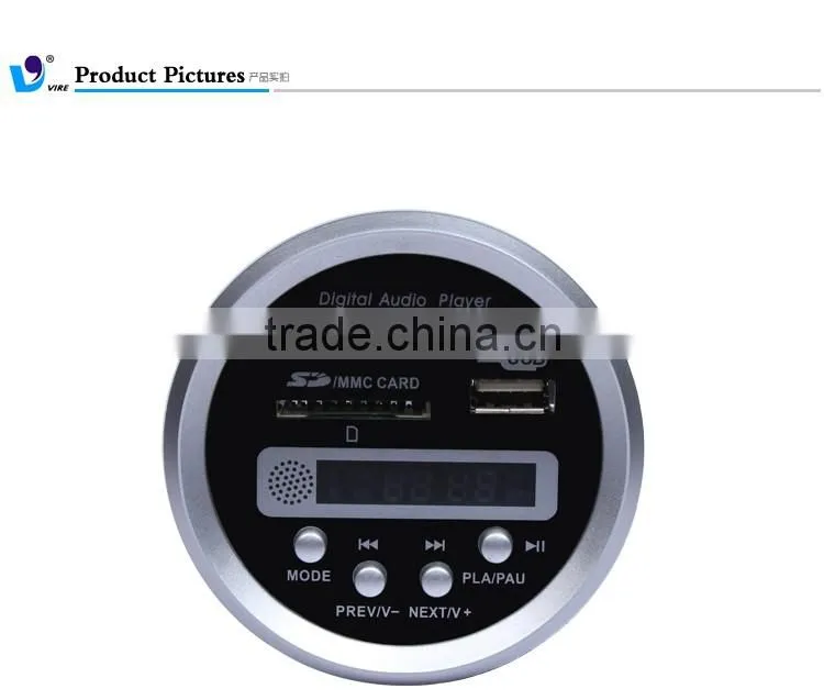 mp3 pcb assembly universal sd mmc usb mp3 decoder board