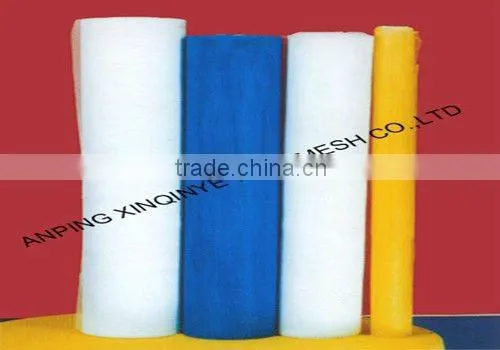 white fiberglass mosquito wire