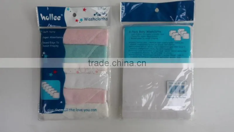 BC1097 colorful cheap baby washcloth