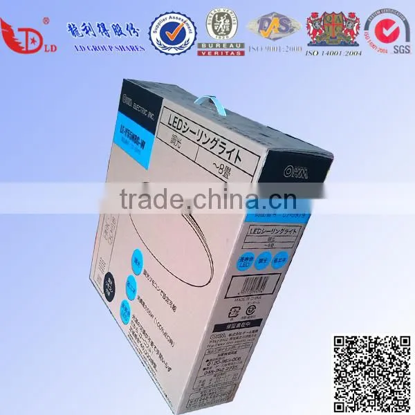Custom dimension,cheap electronic product packaging carton box from China