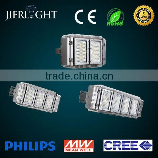 150W IP65 Parking Light