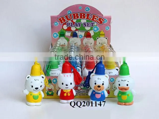 Funny bubble water toy