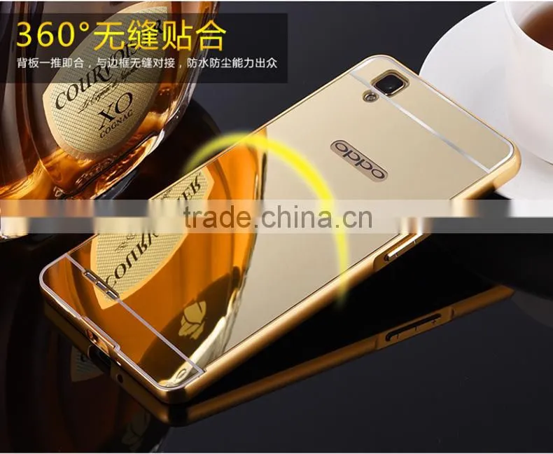 High Quality Aluminum Bumper Mirror Phone Case Cover For OPPO A53