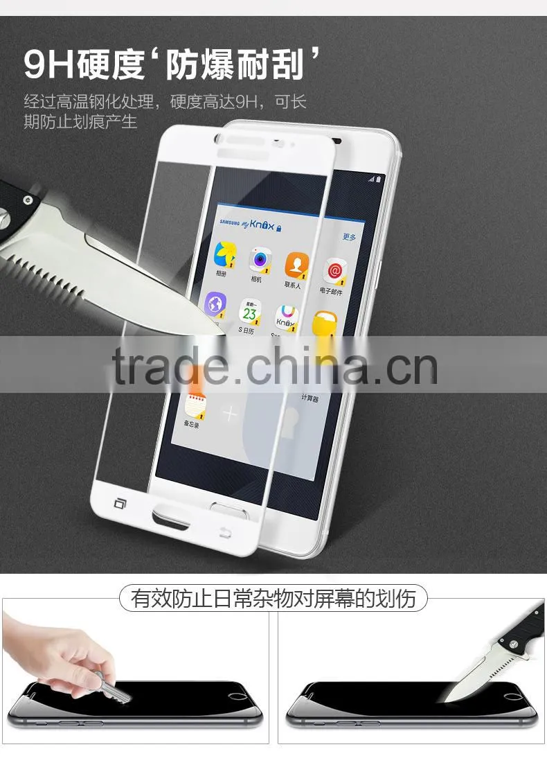 9H Tempered Glass Flip Screen protector For Samsung Galaxy C5