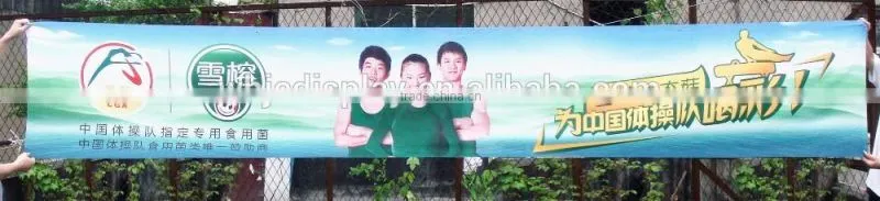 polyester fabric banner custom advertising banner huge banner big banner large banner