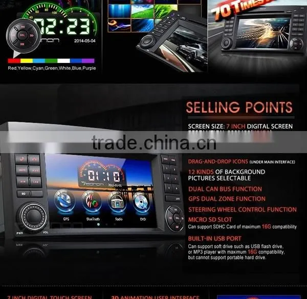 EONON GM5160 7 Inch Digital Touch Screen GPS/Car DVD Player with Screen Mirroring For Mercedes-Benz A-Class/B-Class