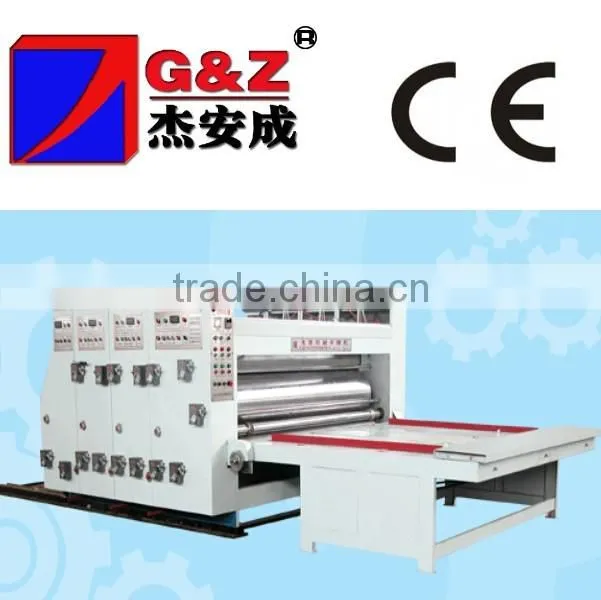 Flexo Printing Machine Price Cheap