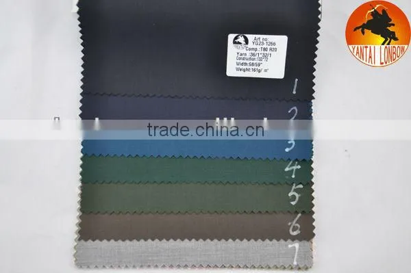 fashion T/R fabric for ladies' suiting and shirting