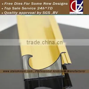 Aluminium Channel With Silver Matte,Bronze Polish,Wood Color
