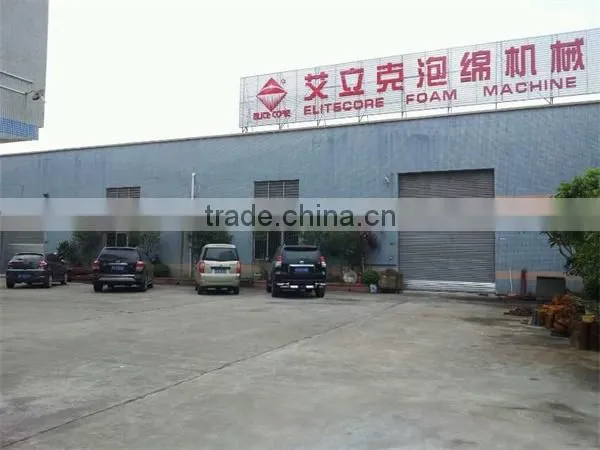 ECMT-144B Foam Laminating Machine(Flame Type)