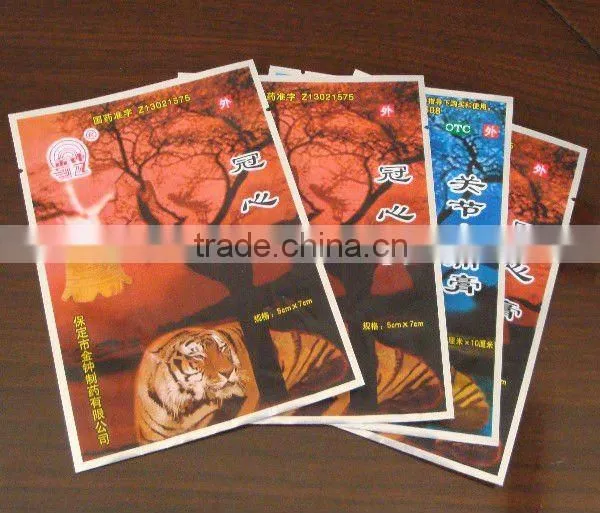 BOPP/VMPET/PE laminated packaging bags for pharmaceutical