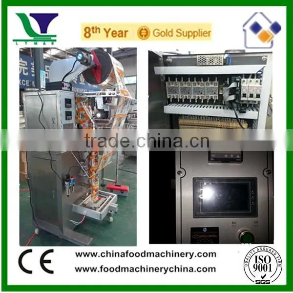 Automatic Vertical Pillow Small Potato Chips Packing Machine