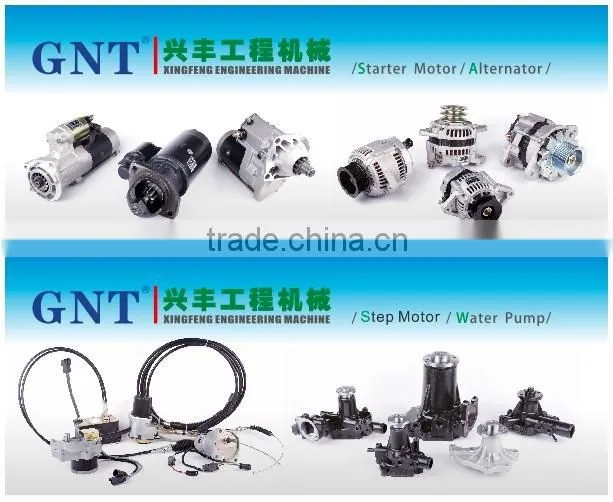 PC200-6 excavator parts cab door lock