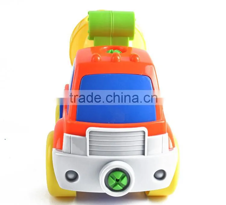 This is is educational toy