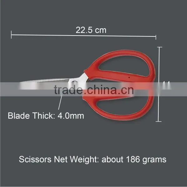 Professional stainless steel household scissors