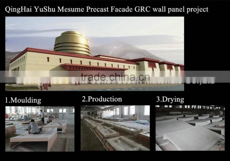 waterproof fire resistant grc material facade panel for exterior decoration
