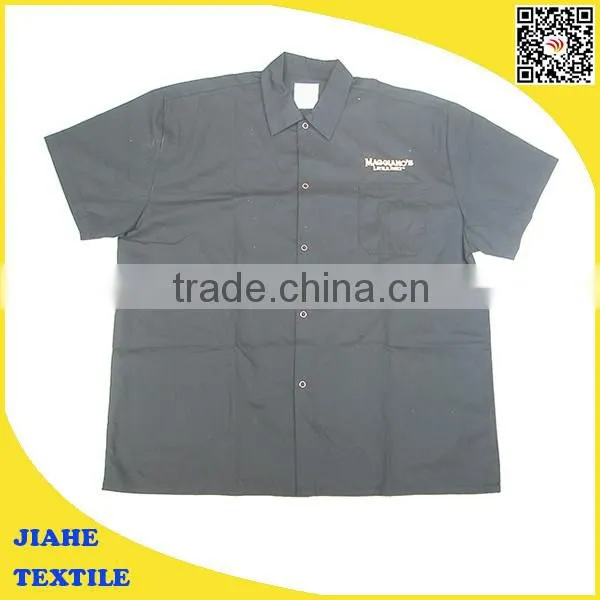 bar club waiter uniform