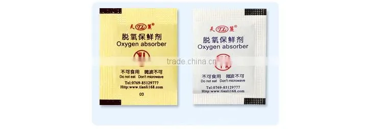 free sample oxygen absorber prevent oxidative rancidity of food oils