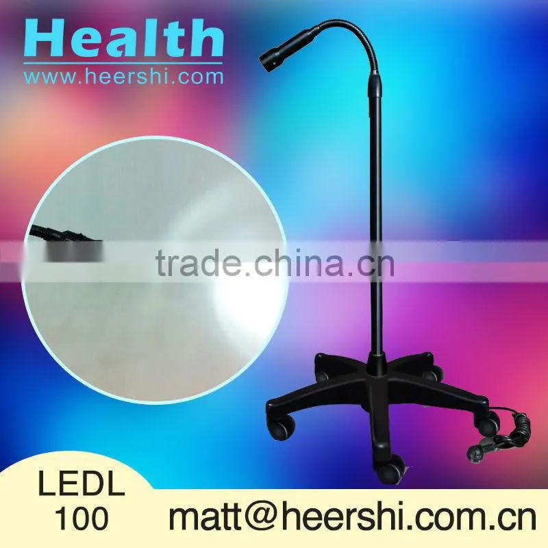 veterinary for cattle