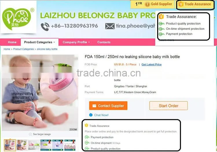 glass feeding bottle
