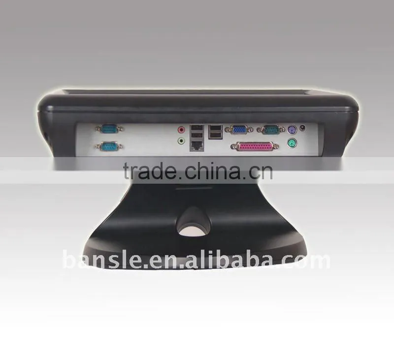 pos system