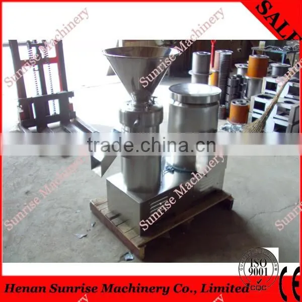 200 kg/h stainless steel cacao bean processing line