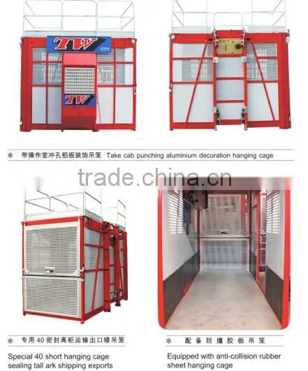 0-46m/min SC100G material elevator