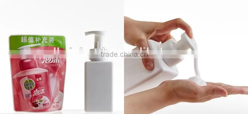 HDPE square round plasic empty Body lotion shampoo bottle /Shower Bottle With Pump dispenser spray cap