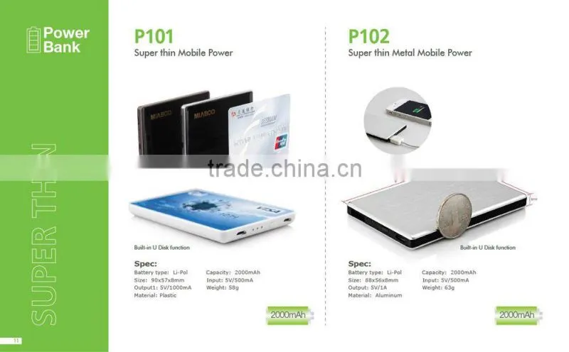 2016 hot sales metal power charger built-in usb,factory produce 6mm thickness card power , full color printing thin mobile power