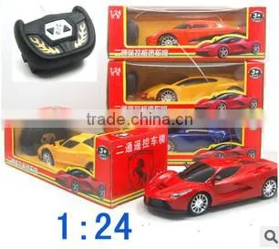 electric powered remote control toy cars for kids