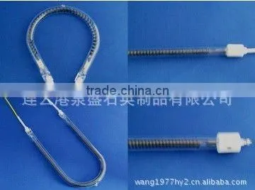 Infrared Quartz Glass Electric Tube Heaters For Multifunction