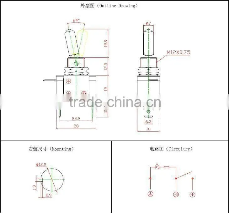25A toggle switch/reset toggle switch,waterproof button switch,touch switch table lamp