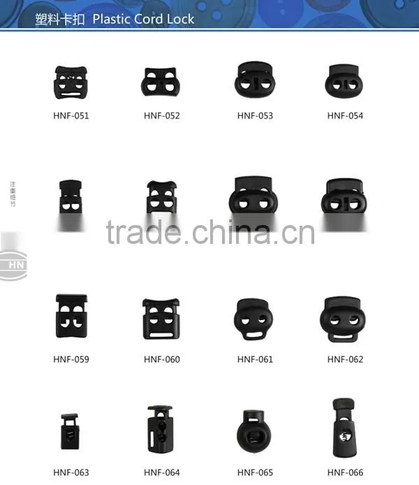 SPEING FOR SALE!!! plastic stopper cord lock