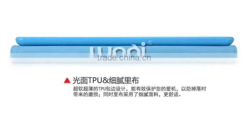 2014 New design belt clip leather case for ipad air tablet case cover for ipad case