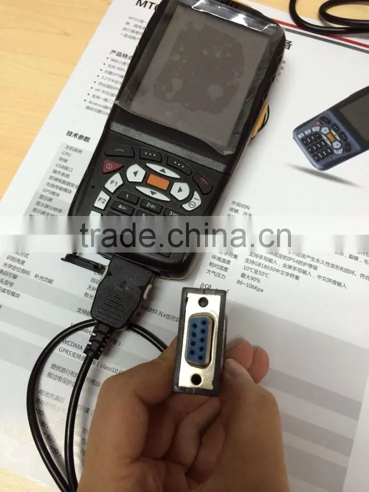 Advanced rfid 13.56mhz long range reader