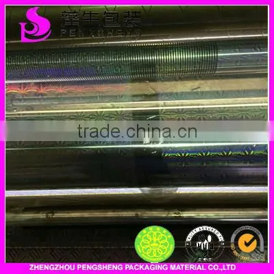 26mirco BOPP holographic thermal laminating film for printing and packing ,making your goods more stand out