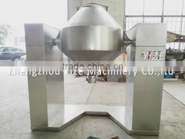 Double cone mixer for powder coating production line powder and granule mixing machine