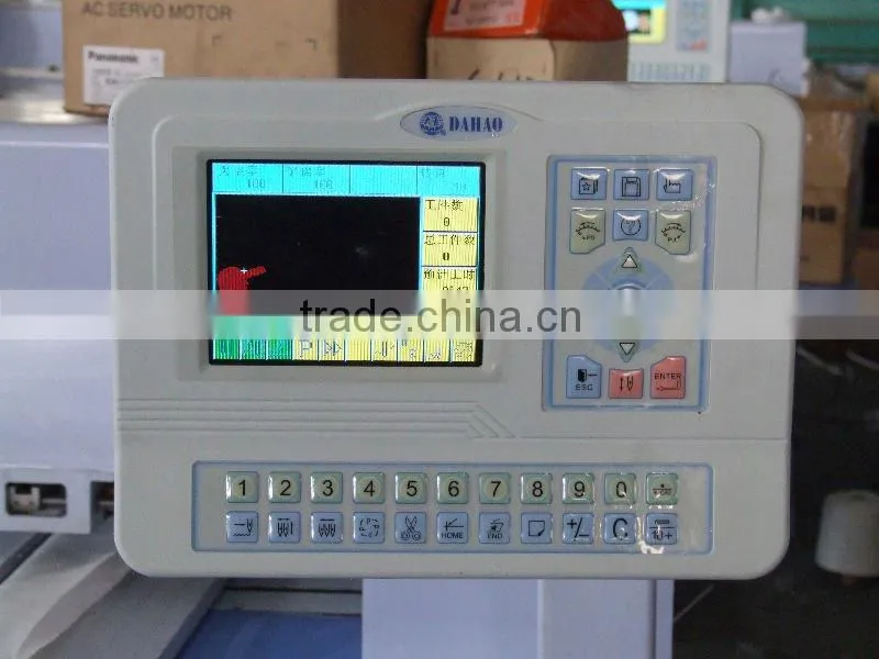 flat embroidery machine
