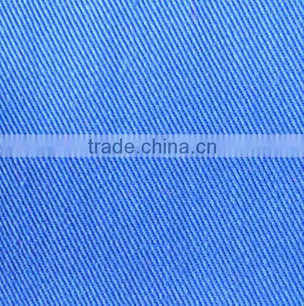 CVC flame retardant fabric/flame retardant workwear fabric