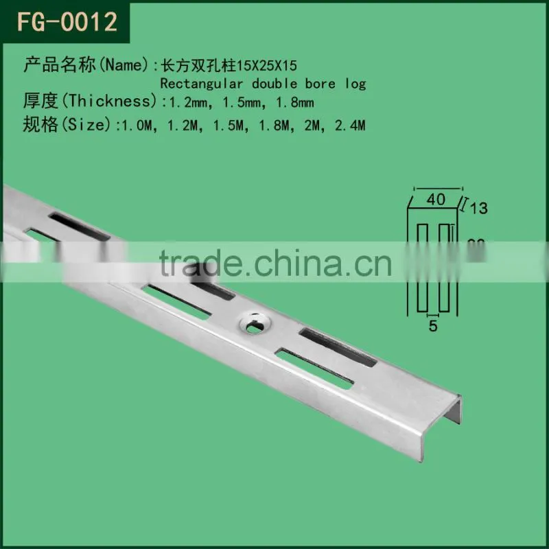 2014 wholesale Shopfittings metal shelf support brackets