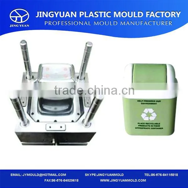High Precision Plastic Ash Bin Mould/Mold maker at taizhou china.