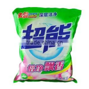 Automatic detergent powder filling shrink packing machine