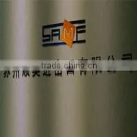 Suzhou Same Imp. And Exp. Co., Ltd. company overview - view 1