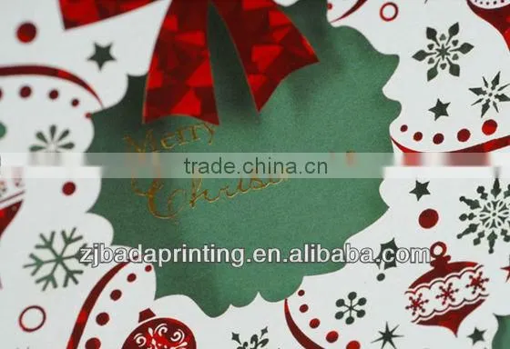 Elegant Christmas Card Design