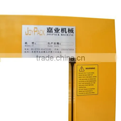 JY-235B Full Automatic Strapping Machinery