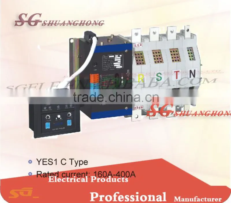 C Type generator control ats module