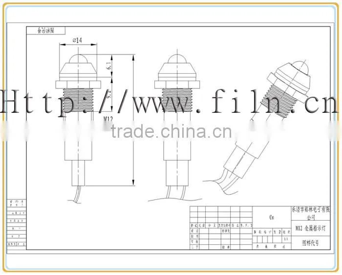12mm panel mounting hole LED 12v voltage indicator with wire leading